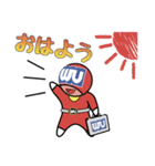 DIC労働組合（個別スタンプ：3）