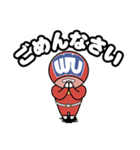 DIC労働組合（個別スタンプ：4）