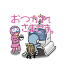 DIC労働組合（個別スタンプ：5）