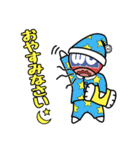 DIC労働組合（個別スタンプ：9）