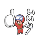 DIC労働組合（個別スタンプ：10）