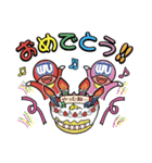 DIC労働組合（個別スタンプ：11）
