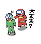 DIC労働組合（個別スタンプ：12）
