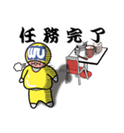 DIC労働組合（個別スタンプ：15）