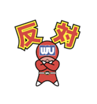 DIC労働組合（個別スタンプ：21）