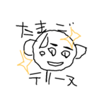 輝くface（個別スタンプ：1）