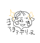 輝くface（個別スタンプ：3）