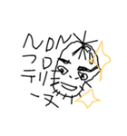 輝くface（個別スタンプ：5）