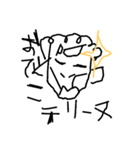 輝くface（個別スタンプ：6）