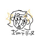 輝くface（個別スタンプ：7）