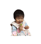 Yan's daily（個別スタンプ：5）