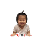 Yan's daily（個別スタンプ：7）
