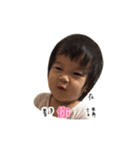 Yan's daily（個別スタンプ：8）