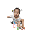 Yan's daily（個別スタンプ：10）