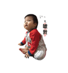 Yan's daily（個別スタンプ：11）