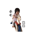 Yan's daily（個別スタンプ：12）