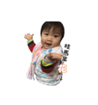 Yan's daily（個別スタンプ：18）