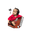 Yan's daily（個別スタンプ：21）