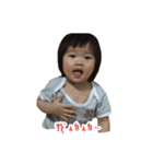 Yan's daily（個別スタンプ：22）
