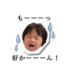 OYA-BAKA sticker（個別スタンプ：1）
