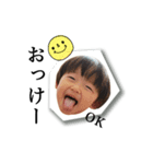 OYA-BAKA sticker（個別スタンプ：2）