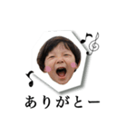 OYA-BAKA sticker（個別スタンプ：3）