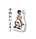 OYA-BAKA sticker（個別スタンプ：4）