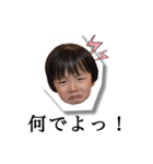 OYA-BAKA sticker（個別スタンプ：7）