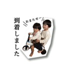 OYA-BAKA sticker（個別スタンプ：8）