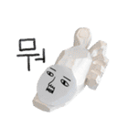 I AM BAEDAL（個別スタンプ：4）