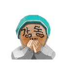 I AM BAEDAL（個別スタンプ：15）