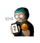 I AM BAEDAL（個別スタンプ：19）