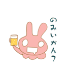 うさぎぶーん（個別スタンプ：4）