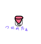 帽子のぼうちゃん（個別スタンプ：2）
