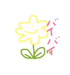 お花ちゃんたち（個別スタンプ：2）