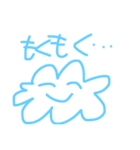 お花ちゃんたち（個別スタンプ：4）