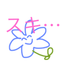 お花ちゃんたち（個別スタンプ：19）