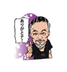 トシさんったら！（個別スタンプ：1）