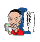 トシさんったら！（個別スタンプ：4）