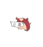 pillow dog（個別スタンプ：12）