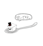 かく父さん（個別スタンプ：1）