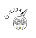 かく父さん（個別スタンプ：3）