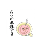 かく父さん（個別スタンプ：4）