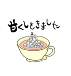 かく父さん（個別スタンプ：5）