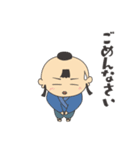 三川内皿山からこスタンプ（個別スタンプ：3）