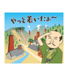 三川内皿山からこスタンプ（個別スタンプ：40）