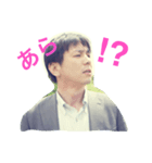 隣の岡本さん（個別スタンプ：1）