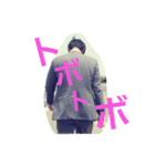 隣の岡本さん（個別スタンプ：2）