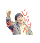 隣の岡本さん（個別スタンプ：3）