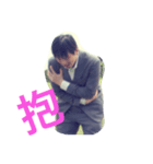 隣の岡本さん（個別スタンプ：6）